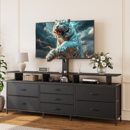 GUNAITO TV Stand with Adjustable Mount for TV up to 75", Big TV Stand for Living Room with Storage , Black